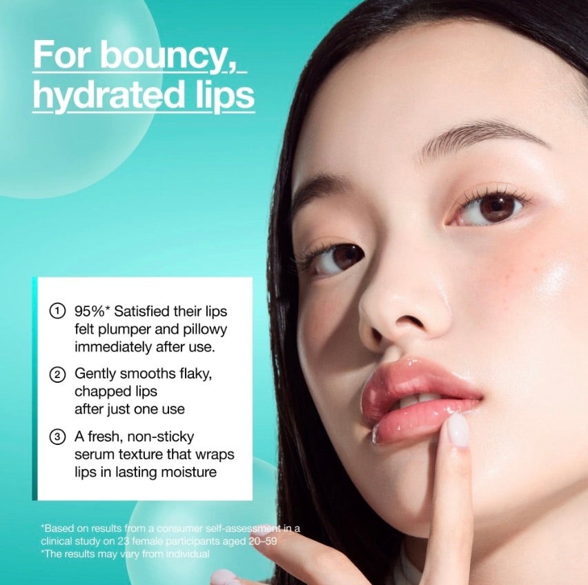 Anua PDRN Lip Serum