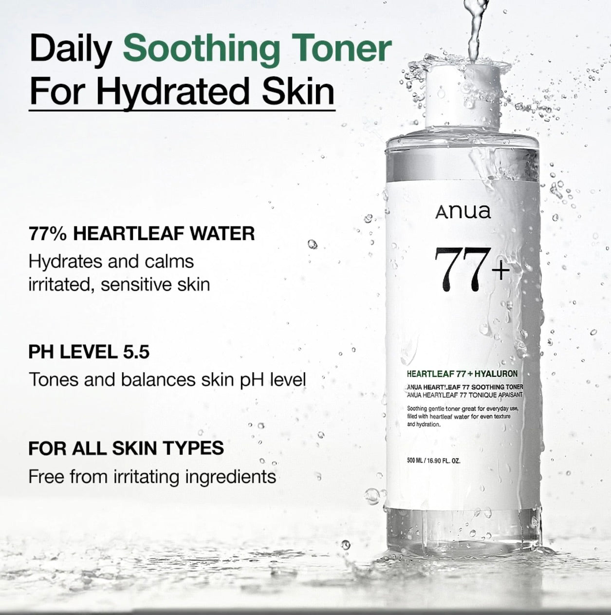 Anua Heartleaf 77 Soothing Toner