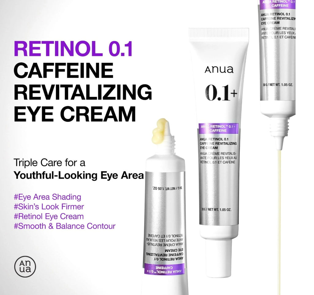 Anua Retinol 0.1 Caffeine Revitalizing Eye Cream