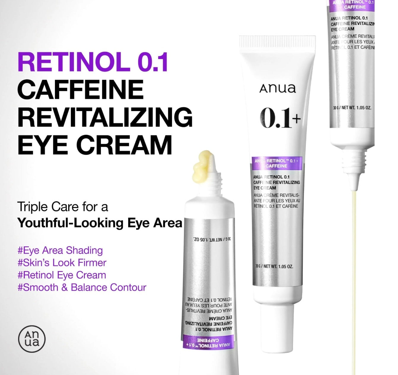 Anua Retinol 0.1 Caffeine Revitalizing Eye Cream