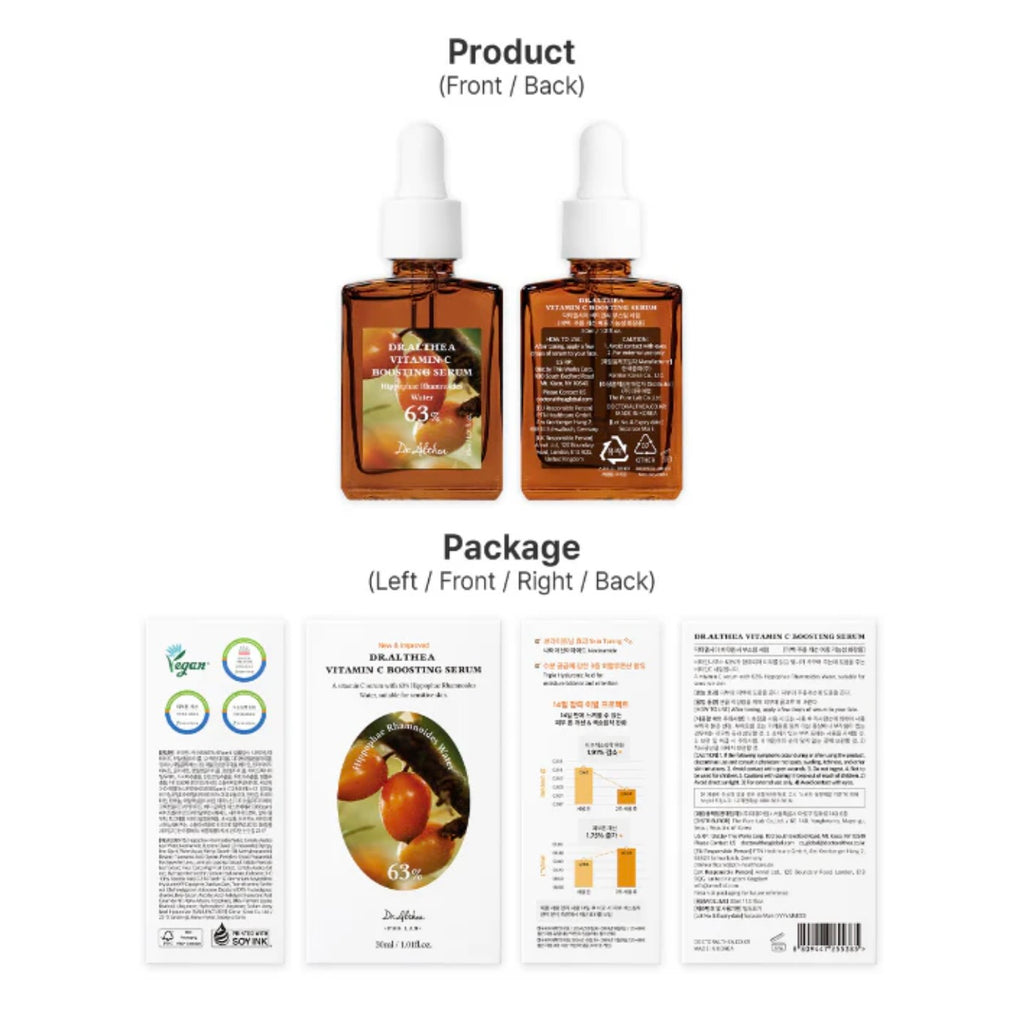 Dr.Althea Vitamin C Boosting Serum RENEWED