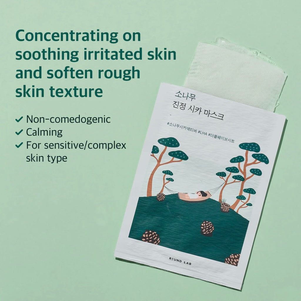 Round Lab Pine Calming Cica Sheet Mask