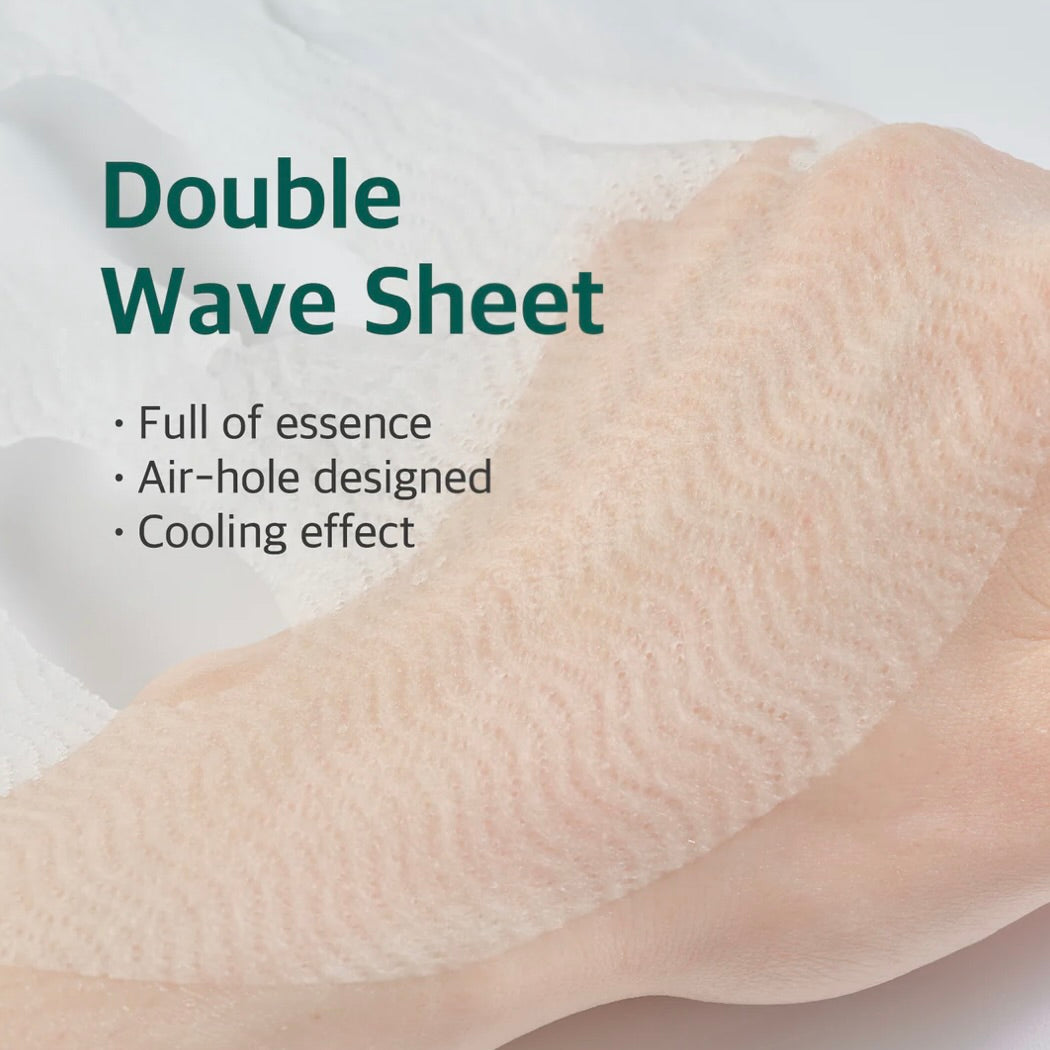 Round Lab Pine Calming Cica Sheet Mask