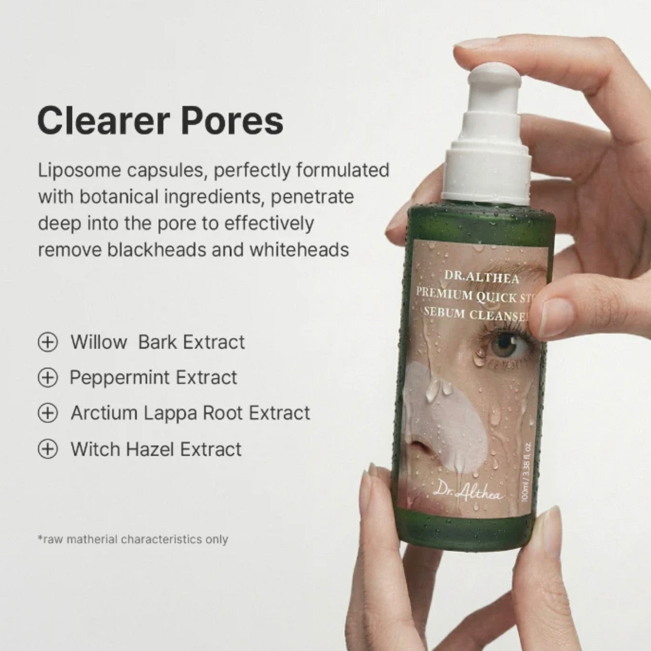 Dr.Althea Premium Quick Step Sebum Cleanser